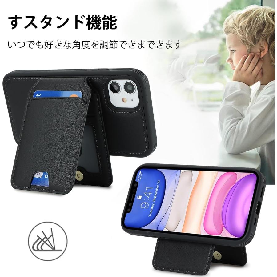 iPhone 11 ケース カード 収納 マグネット式 バンパー カバー 黒 iPhone 11 iPhone11 ケース Pro マグセーフカードケース