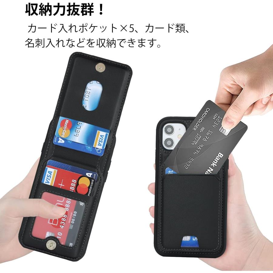 iPhone 11 ケース カード 収納 マグネット式 バンパー カバー 黒 iPhone 11 iPhone11 ケース Pro マグセーフカードケース