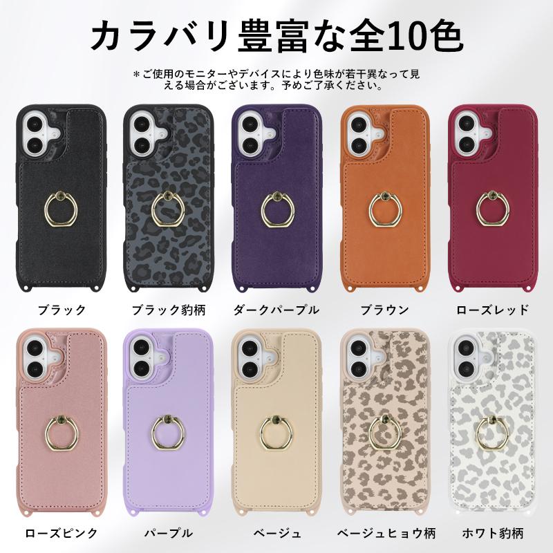 iPhone 17 スマホケース iphone17 pro 携帯ケース air ケース