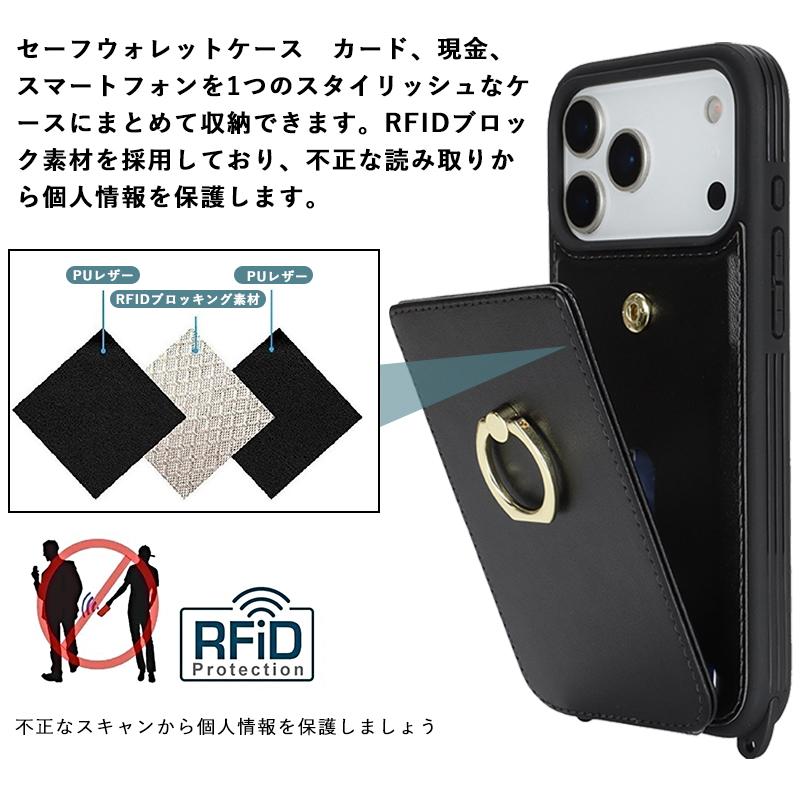iPhone 17 18 Pro Max スマホケース 背面収納 iphone17 pro 携帯ケース