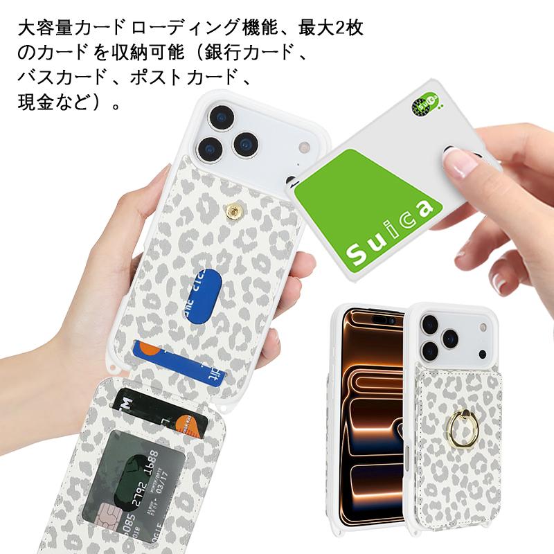 iPhone 17 18 Pro Max スマホケース 背面収納 iphone17 pro 携帯ケース