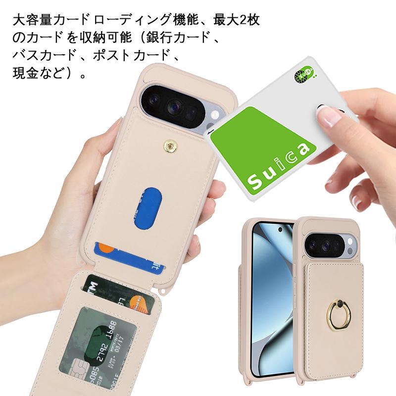 Google Pixel Pixel10 Pro ケース 肩掛け ショルダー google XL