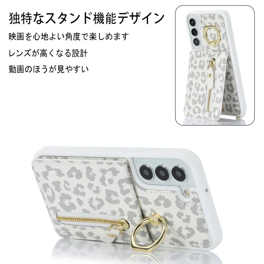 Galaxy S S22 ケース Ultra ギャラクシーs22 スマホケース SC