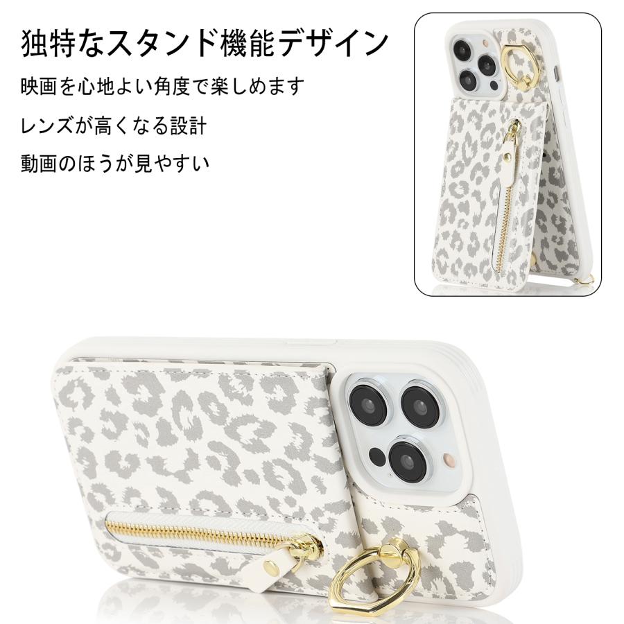 iPhone11ケース 豹柄、ダイヤモンド、高級な皮質780 iPhone 11 ケース iphone11 pro スマホケース Pro Max 携帯ケース