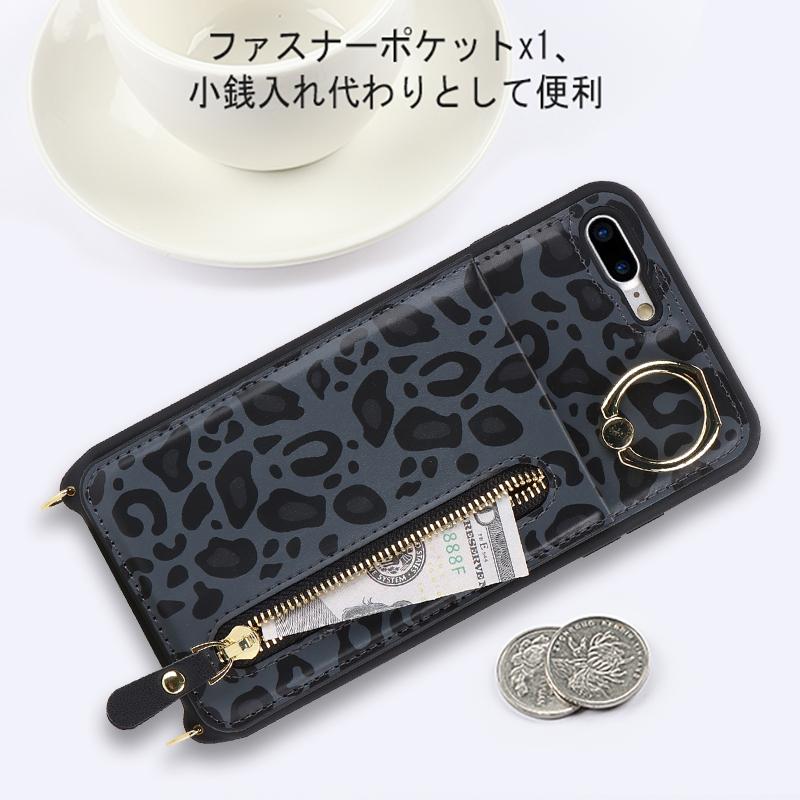 iPhone 8 plus ケース 7 スマホケース 8plus 携帯ケース アイホン