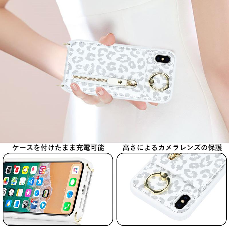 iPhone XS スマホケース おしゃれ ショルダー XR 携帯ケース iphonex