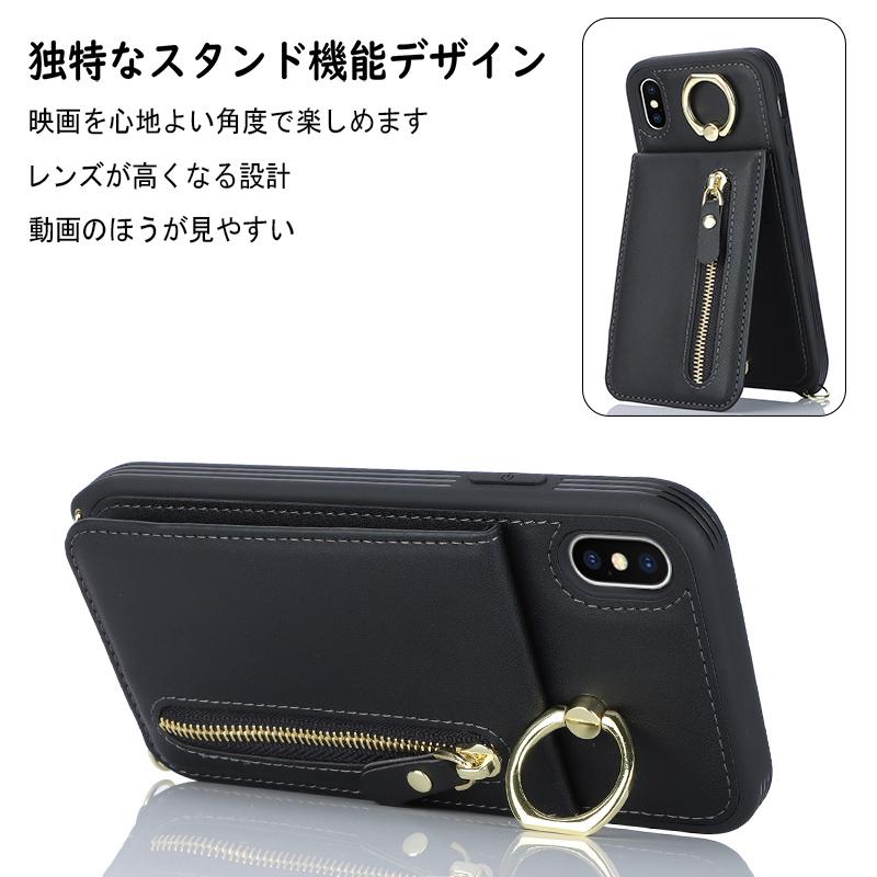 iPhone XS スマホケース おしゃれ ショルダー XR 携帯ケース iphonex