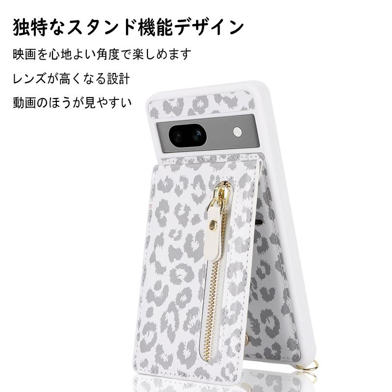Google Pixel Pixel7 Pro ケース pixel 7a おしゃれ ストラップ