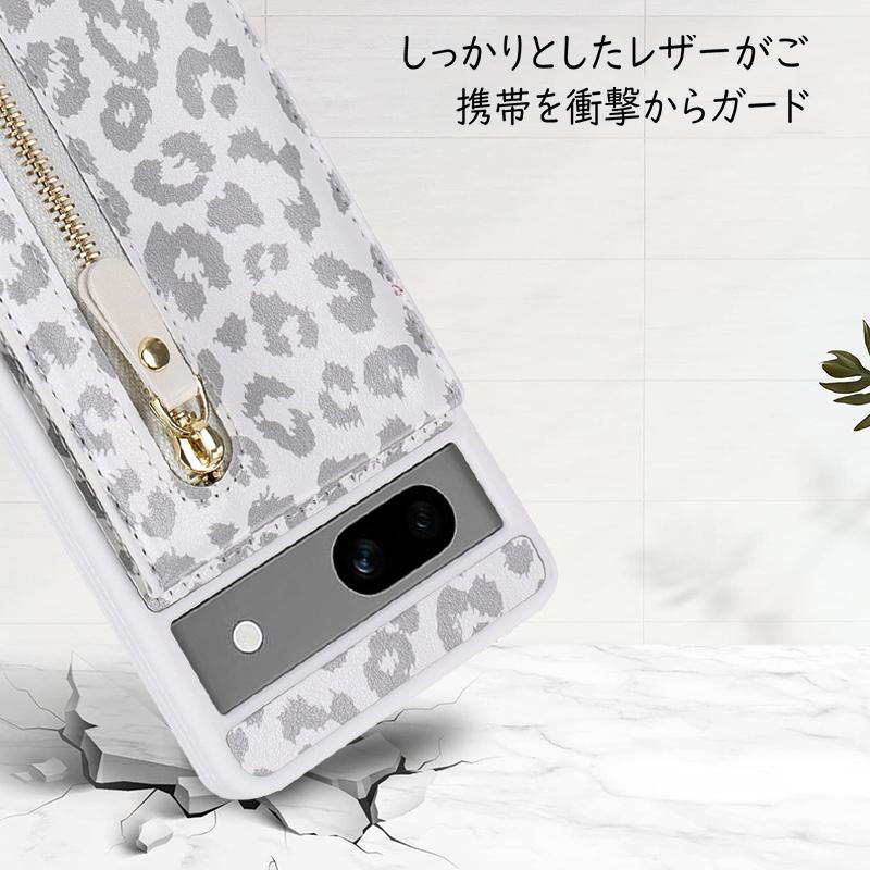 Google Pixel Pixel7 Pro ケース pixel 7a おしゃれ ストラップ