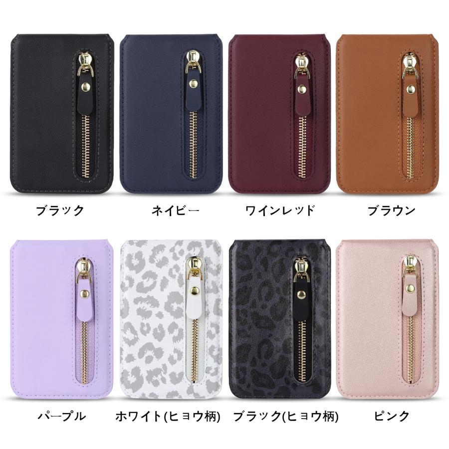 iPhone スマホカードケース マグネット式 MagSafe対応 17e 18 16 15 14