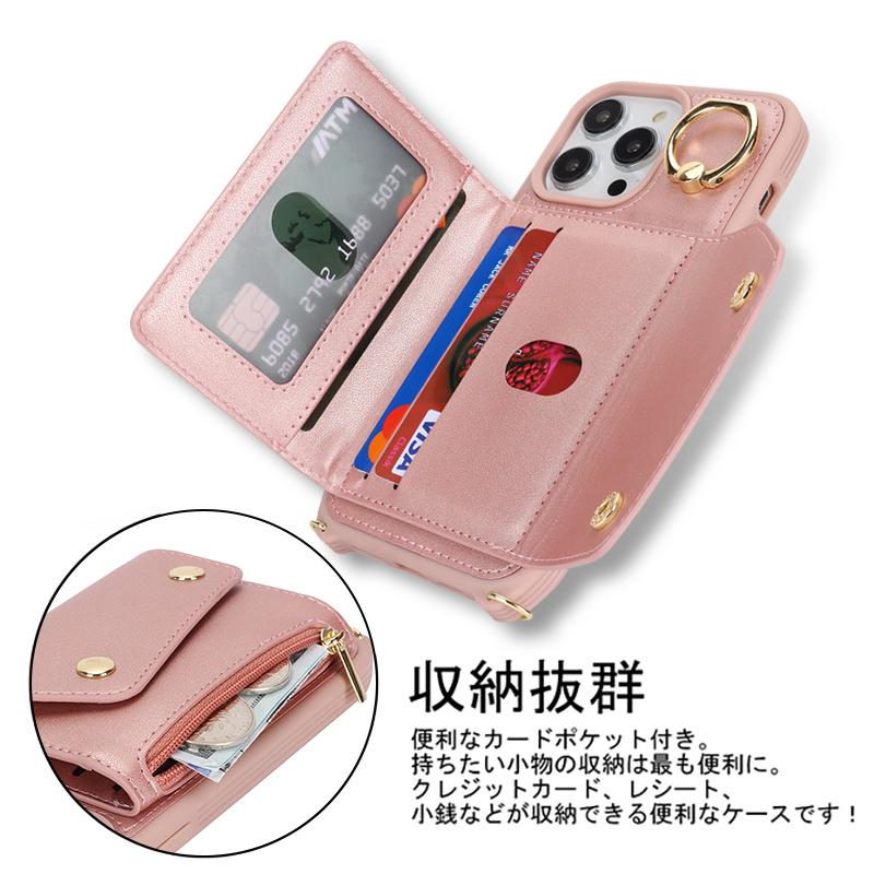 iPhone iPhone15 pro max ケース 14 Pro Max スマホケース アイホン11