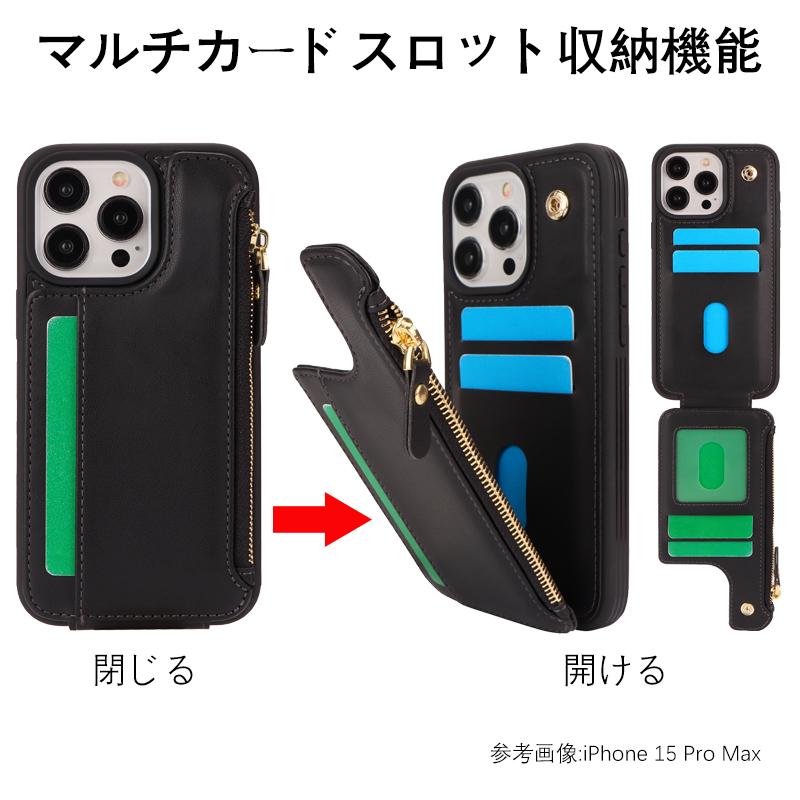 iPhone16 pro iPhone16 Plus スマホケース 2個セット iPhone 16 16Plus 16Pro 16ProMax ケース iphone16Pro スマホケース