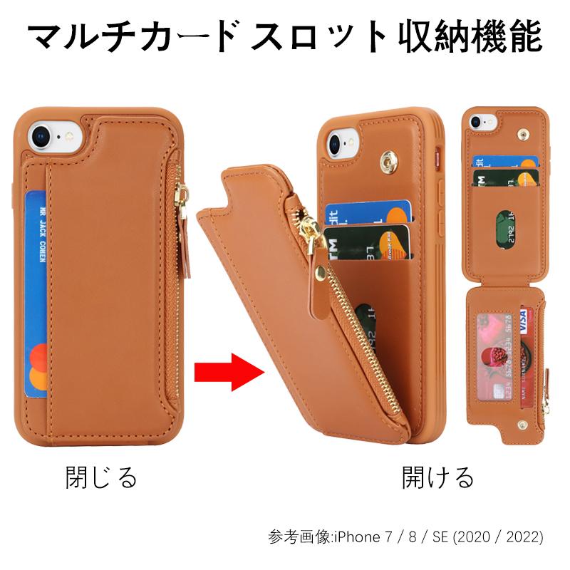iPhone SE（第3世代） SE3 se2 7 8 ケース iphonese 第2世代