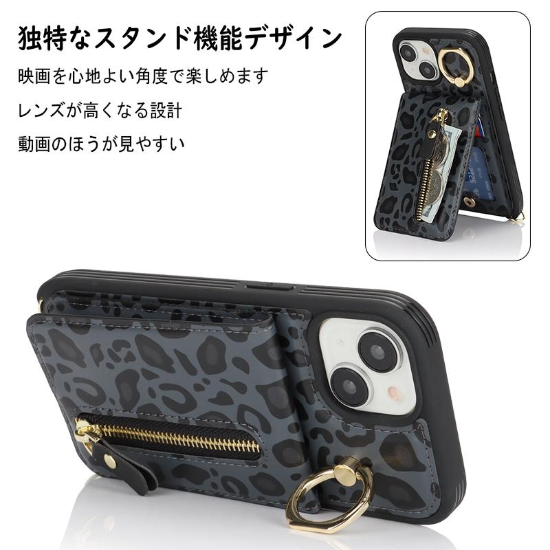 iPhone 15 スマホケース iphone15 pro Pro Max ケース 携帯ケース