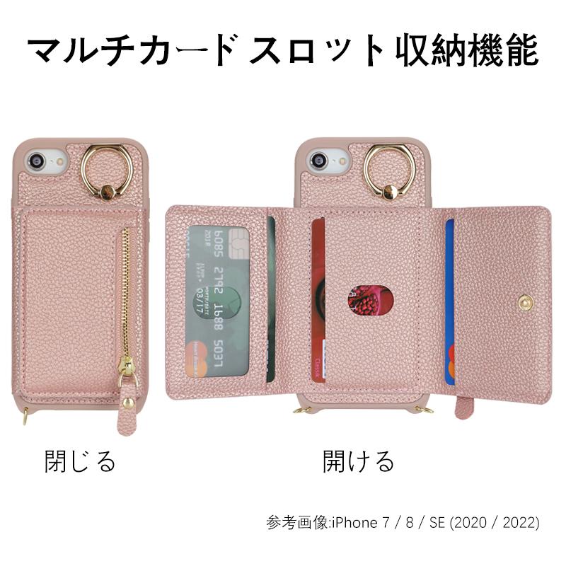 iPhone SE（第3世代） SE ケース 第2世代 7 8 携帯ケース アイフォンSE