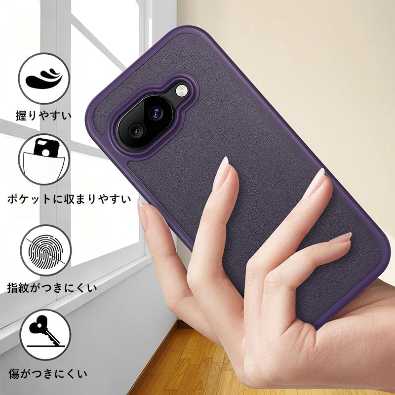 Google Pixel pixel 9a ケース ガラスフィルム内蔵 pixel9a携帯ケース