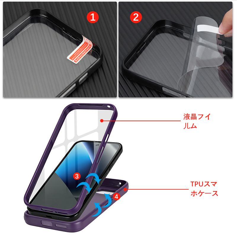Google Pixel pixel 9a ケース ガラスフィルム内蔵 pixel9a携帯ケース