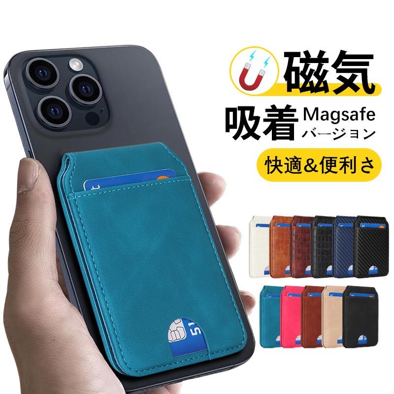 CASETiFY フォース iPhone 17 ケースMagSafe対応 トープ CASETiFY フォース iPhone 17 ケース MagSafe対応 - メルカリ