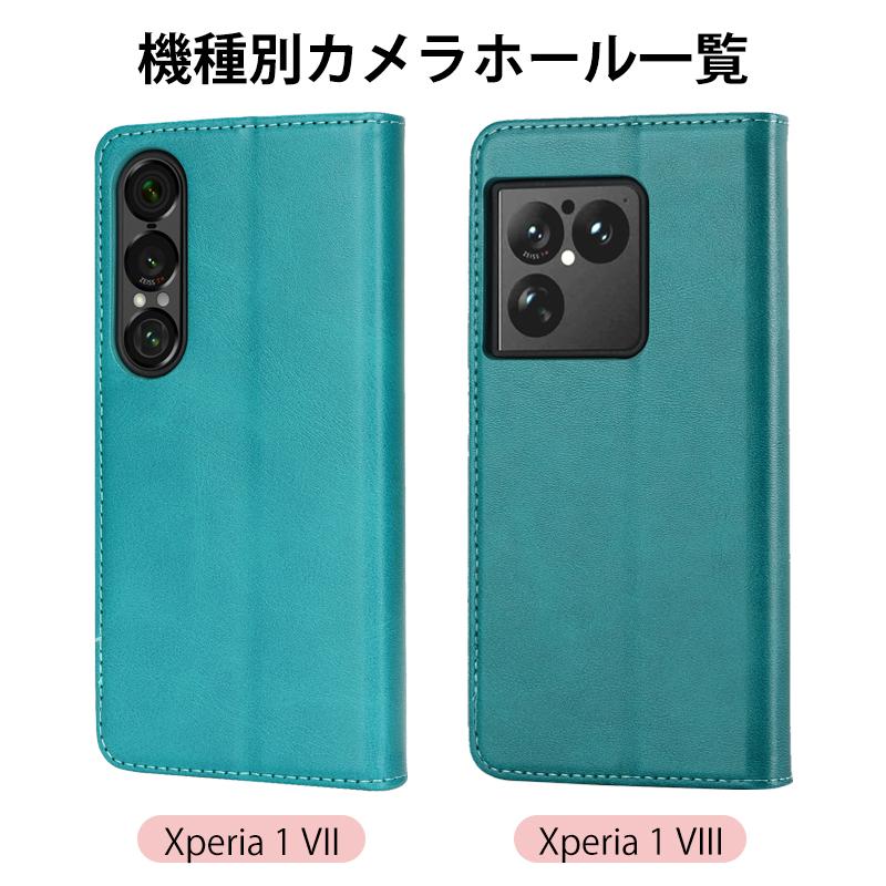 Xperia 1 VI スマホケース VII Xperia1 VIII ケース 手帳型 sony IV