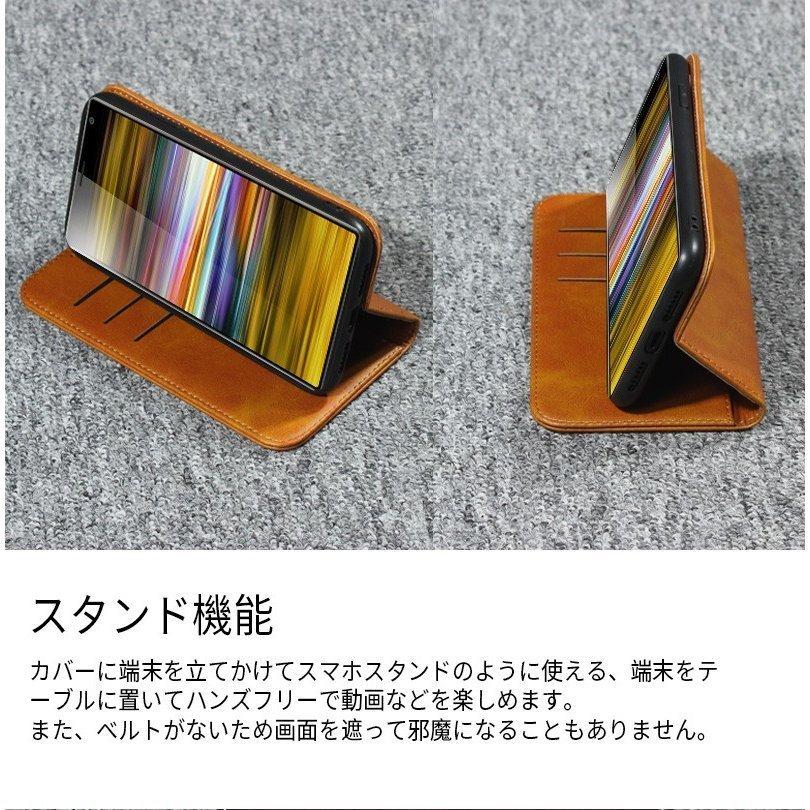 Xperia 1VI スマホケース 1 V ケース 手帳型 sony Xperia1 IV SO Xperia 1VI スマホケース 1 V ケース 手帳型 sony Xperia1 IV SO