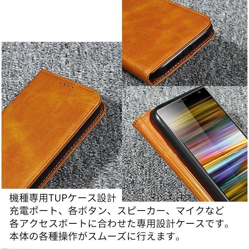 Xperia 1 VIII スマホケース VII Xperia1 VI ケース 手帳型 sony IV