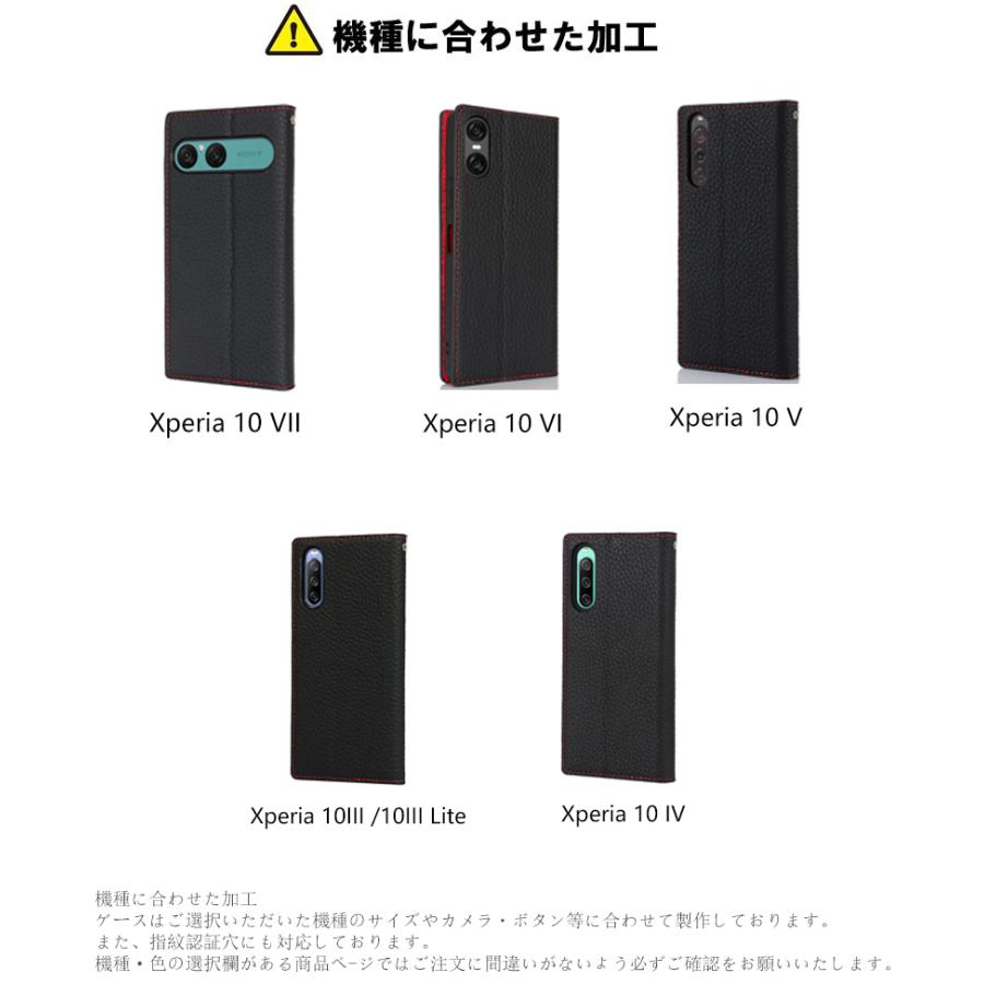 Xperia 10 VII スマホケース IV 本革 sony III Lite ケース 手帳