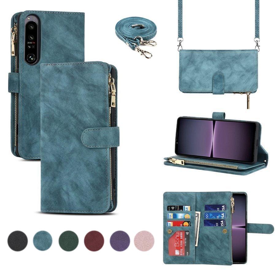 スマホケース Xperia 1 IV ケース 手帳型 マグネット エクスペリア ストラップ カード 収納  SO-51C SOG06 SoftBank | Xperia