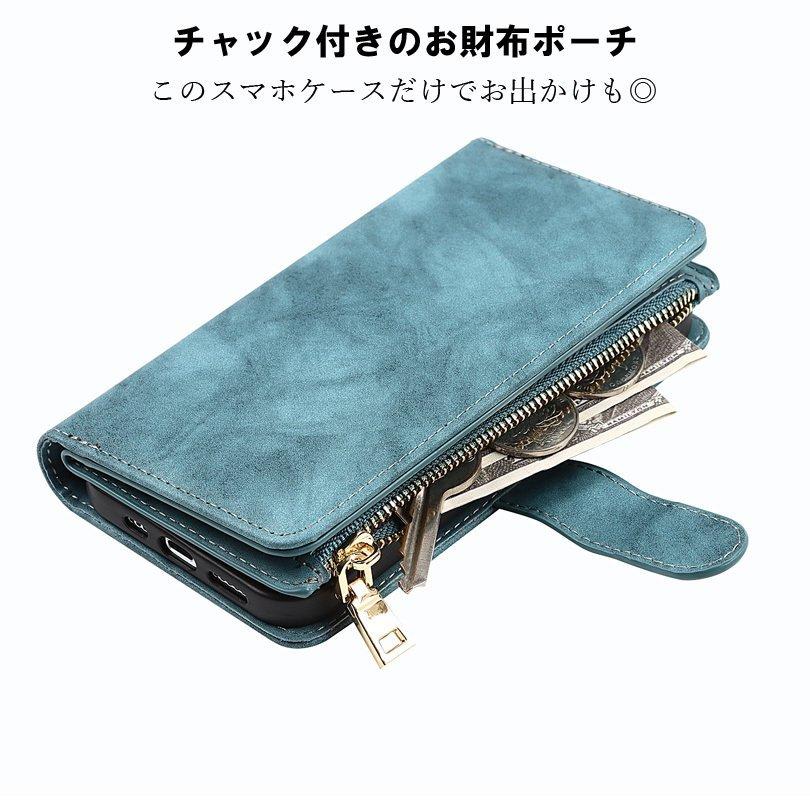 スマホケース Xperia 1 IV ケース 手帳型 マグネット エクスペリア ストラップ カード 収納  SO-51C SOG06 SoftBank | Xperia | 07