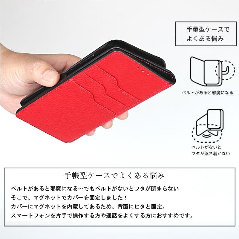 Xperia 5 V スマホケース 本革 IV SO-54C docomo ケース 手帳型