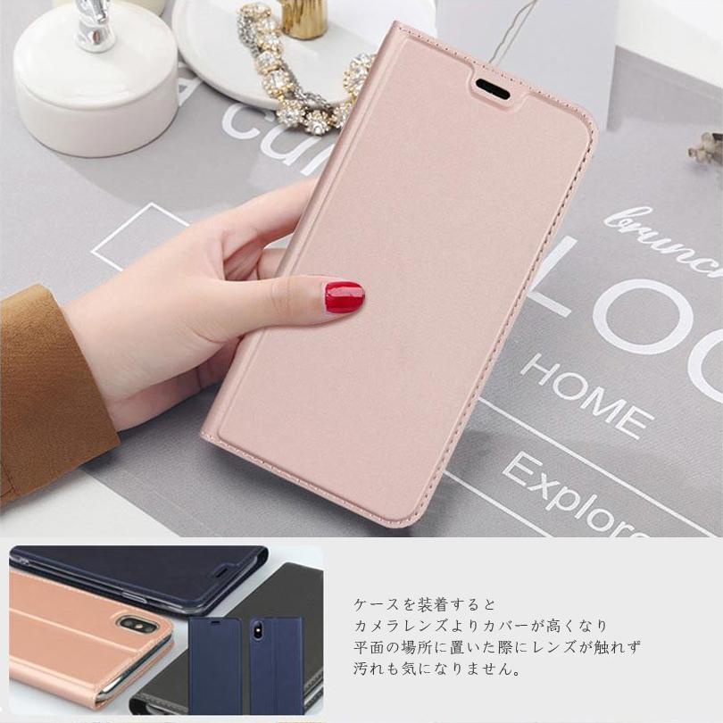 Xperia Pro-I ケース 手帳型 XQ-BE42 xperia xq-be42