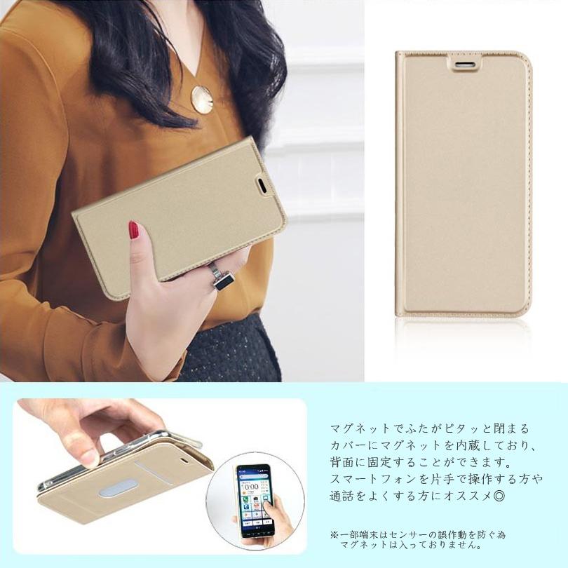 Xperia Pro-I ケース 手帳型 XQ-BE42 xperia xq-be42