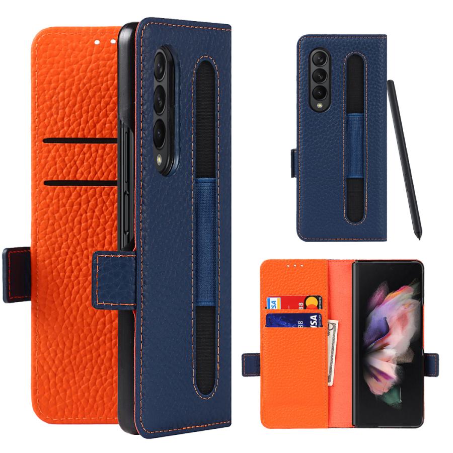 ペンケース 手帳型 ヌメ革  5本差し ヌメ革 ペンケース 手帳型 5本差し ◇レザー ◇ベルト式 『送料