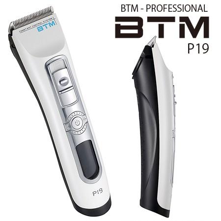 プロ用バリカン BTM P-19 送料無料 簡単フェードカット 充電式 プロ用バリカン BTM P-19 送料無料 簡単フェードカット 充電式