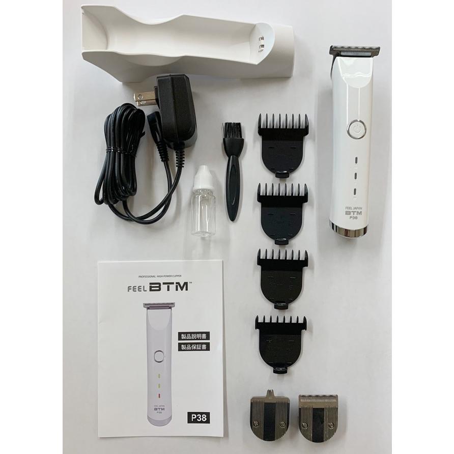 BTM P38 電気シェーバー プロ用トリマー BTM P-38 送料無料 フェードカット 充電式/コードレス