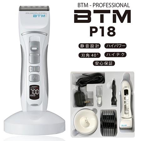 √100以上 スキン フェード バリカン 290122-スキン フェード 用 バリカン