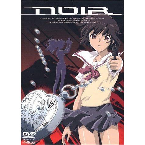 直営店から日本全国の正規取扱店舗 Noir ノワール Vol 1 adc121 モール Feb Ulb Ac Id