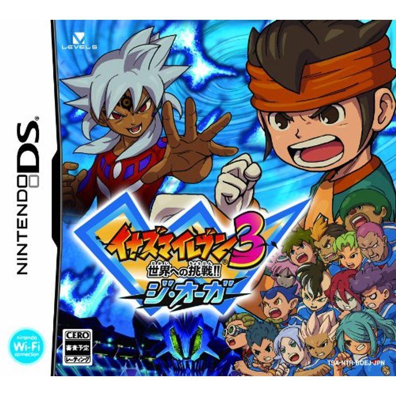 売り出し超安い イナズマイレブン3 ジオーガ 75dc18fb オープニング 大放出セール Feb Ulb Ac Id