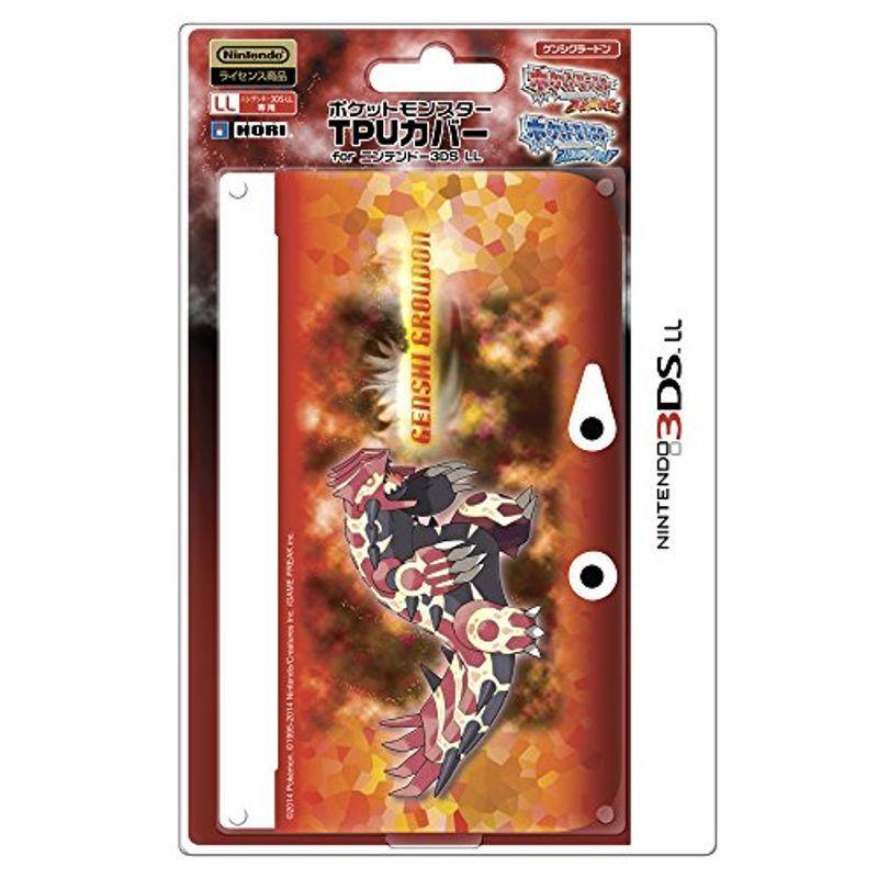 新着 Ll対応 ポケットモンスター 3ds Tpuカバー ゲンシグラードン ニンテンドー3dsll For 周辺機器