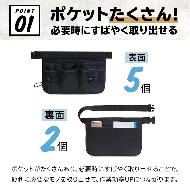 エプロンバッグ 仕事用 小物入れ 腰袋 作業用 ポケット 工具袋