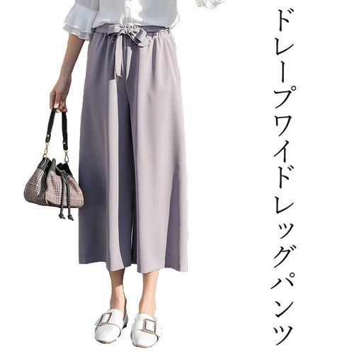 ワイドパンツ クロップドパンツ リボンベルト ハイウエスト アイスシルク カジュアル グレー 灰色 |  | 03