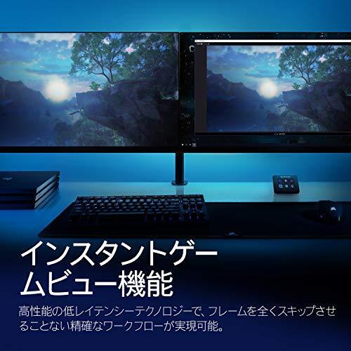 コンビニ受取対応商品 Elgato Pcieキャプチャーボード 4k60 Pro Mk 2 ソフトウェアエンコード式 4k 60fps Hdr10パススルー 低遅延 低レイ Nysj 07vwxcxm7 Ny商事 通販 Yahoo ショッピング 海外最新 Www Hhib Com Br