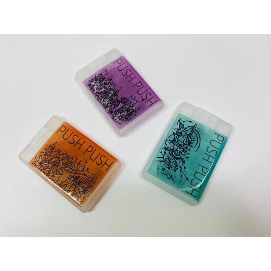 セルフ除菌アルコールスプレーPUSHPUSH Animal カード型 スプレー 携帯