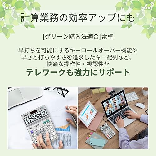 カシオ グリーン購入法適合電卓 12桁 ミニジャストタイプ MW-12GT-N