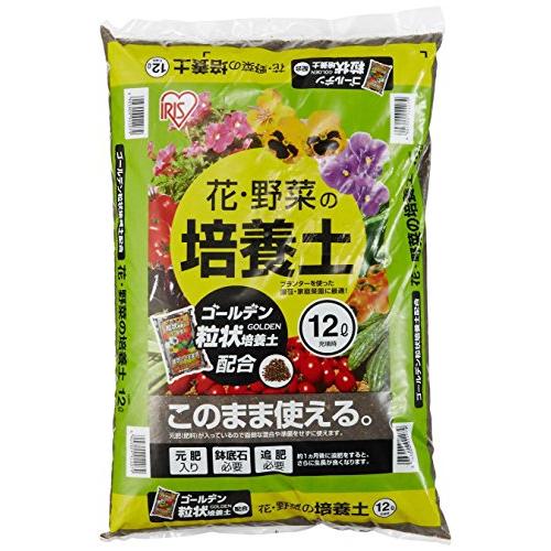 一部予約 限定販売 アイリスオーヤマ 培養土 花 野菜の培養土 ゴールデン粒状培養土 配合 12L rainbow-flower.sakura.ne.jp rainbow-flower.sakura.ne.jp