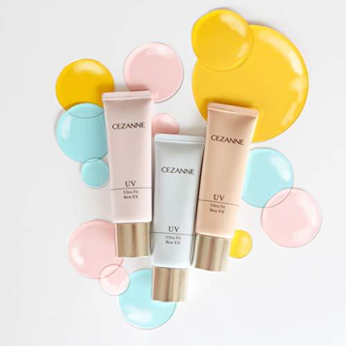 セザンヌ UVウルトラフィットベースEX 01 ライトブルー 化粧下地 30