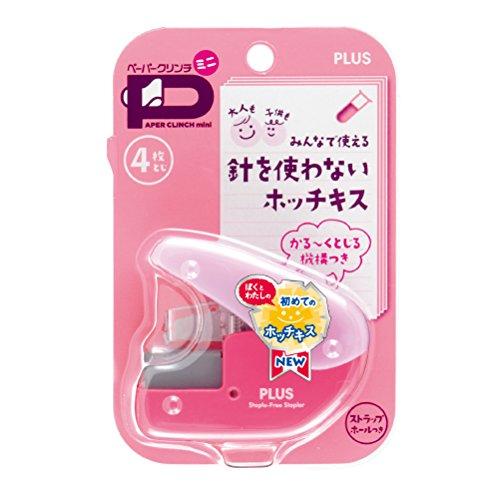 プラス ホチキス 針なしホッチキス ペーパークリンチミニ ピンク プラス ホチキス 針なしホッチキス ペーパークリンチミニ ピンク