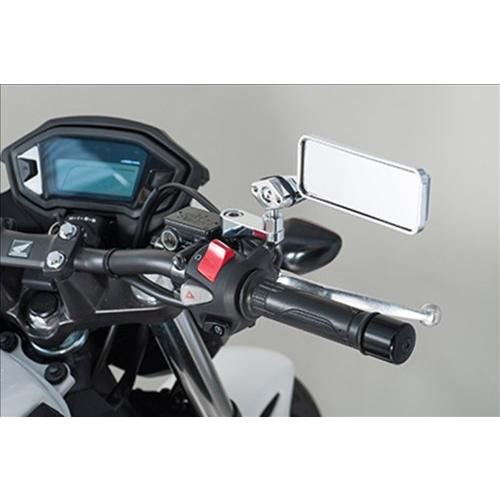 タナックス(TANAX) バイクミラー ナポレオン オフセットホルダー45 ブラックSA-25｜nyy-store｜05