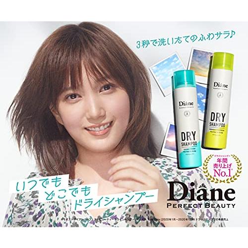 携帯用】ドライシャンプー (水のいらないシャンプー) フレッシュ