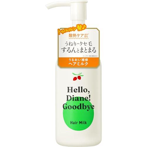 ダイアン ヘアミルク 洗い流さないトリートメント ティー＆ムスクの香り120ml ダイアン ヘアミルク 洗い流さないトリートメント [ティー