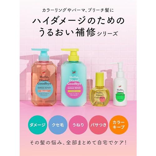 ダイアン ヘアミルク 洗い流さないトリートメント ティー＆ムスクの香り120ml Amazon.co.jp: Diane(ダイアン) ヘアミルク 洗い流さない